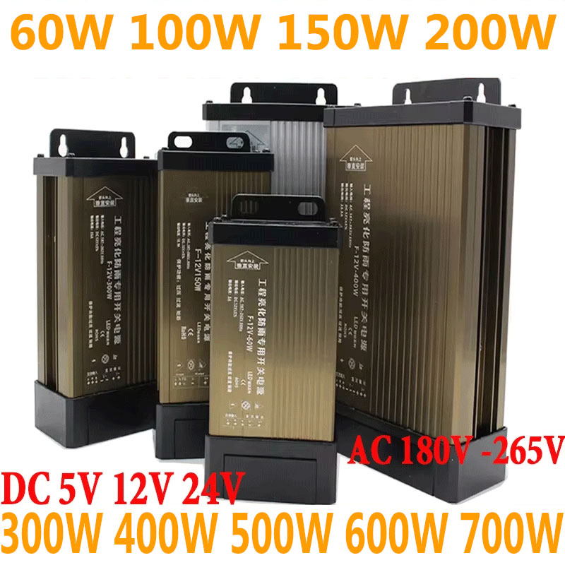 Outdoor Power Supply 12V - 5 12 24 Volt DC Alimentatore
