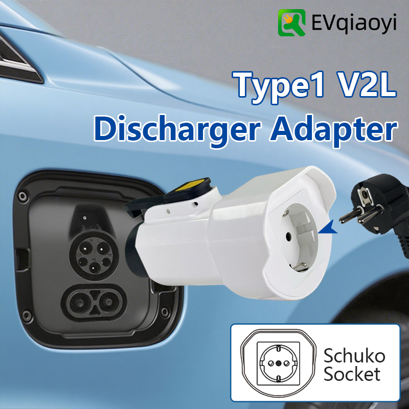 Outdoor Power Plug In - EVqiaoyi Adattatore scaricatore Type1 V2L con