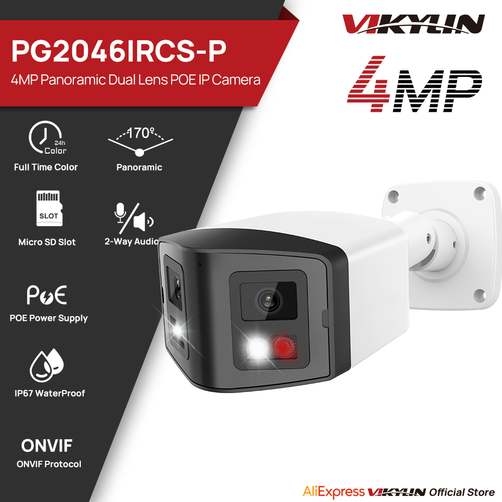 Outdoor Power G Motion - VIKYLIN 170 ° Telecamera di Sicurezza