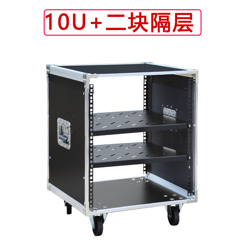 Outdoor Power Rack - Armadio per amplificatore di potenza 10U,