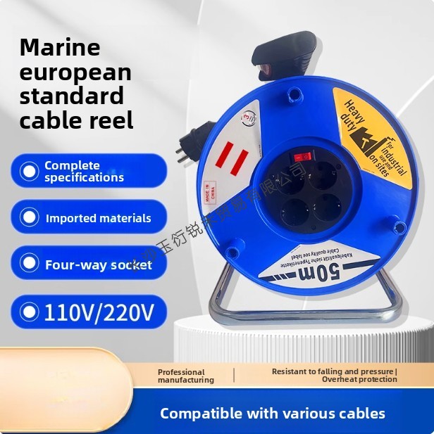 Outdoor Power Reel - Avvolgicavo esterno 20m 30m 50m prolunga