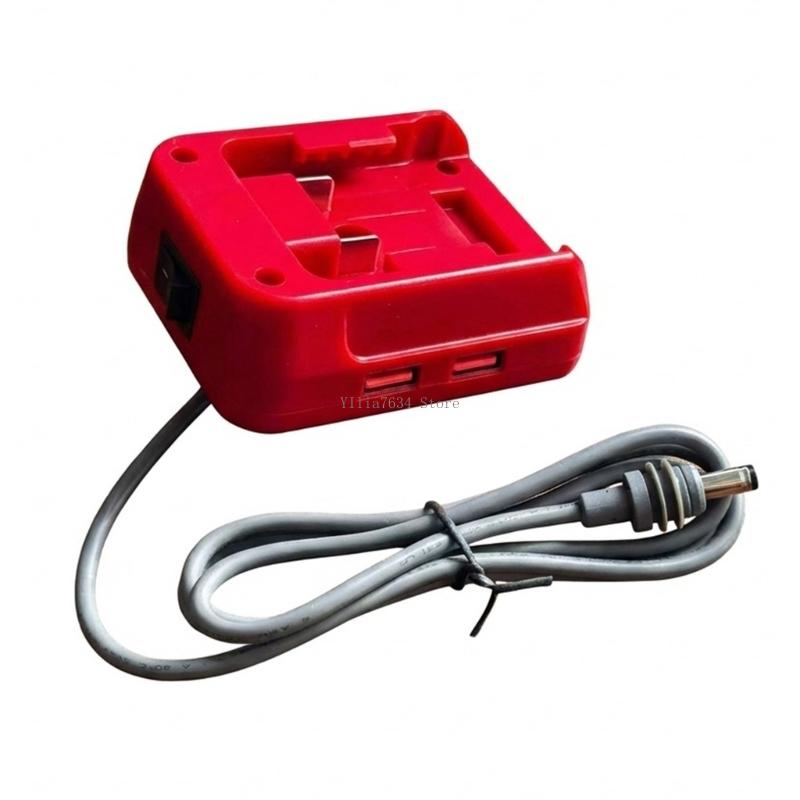 Convertitore batteria con usci - Outdoor Usb Power Adapter recensione e prezzo