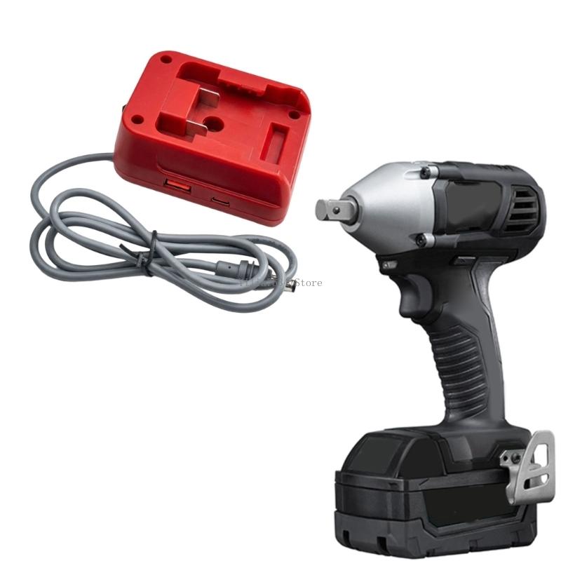 Convertitore batteria con usci - Outdoor Usb Power Adapter recensione e prezzo
