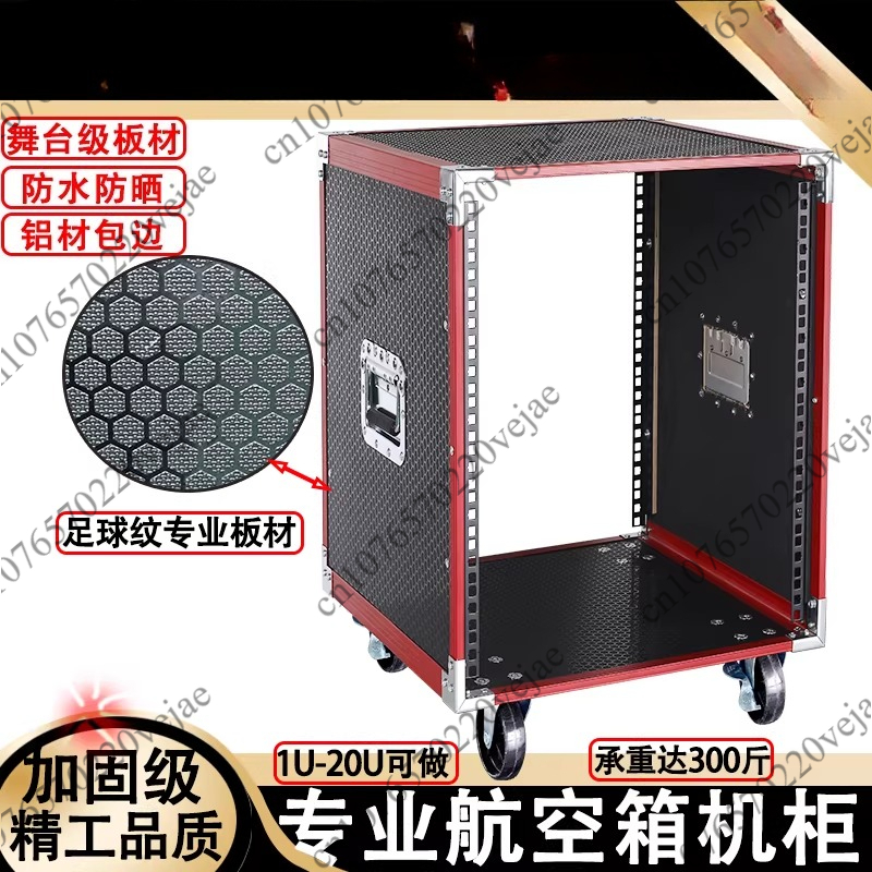 Armadio per amplificatore di p - Outdoor Power Rack recensione e prezzo