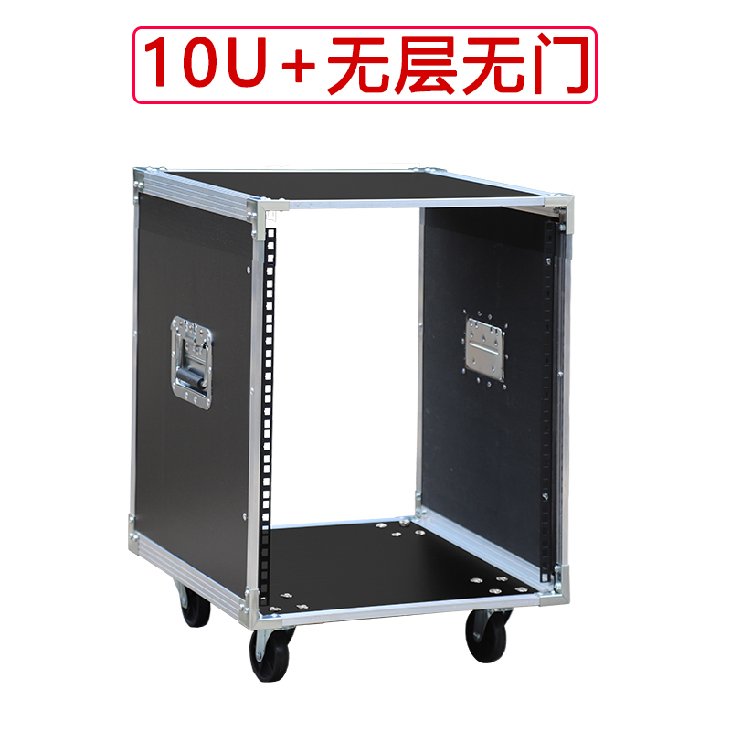 Armadio per amplificatore di p - Outdoor Power Rack recensione e prezzo