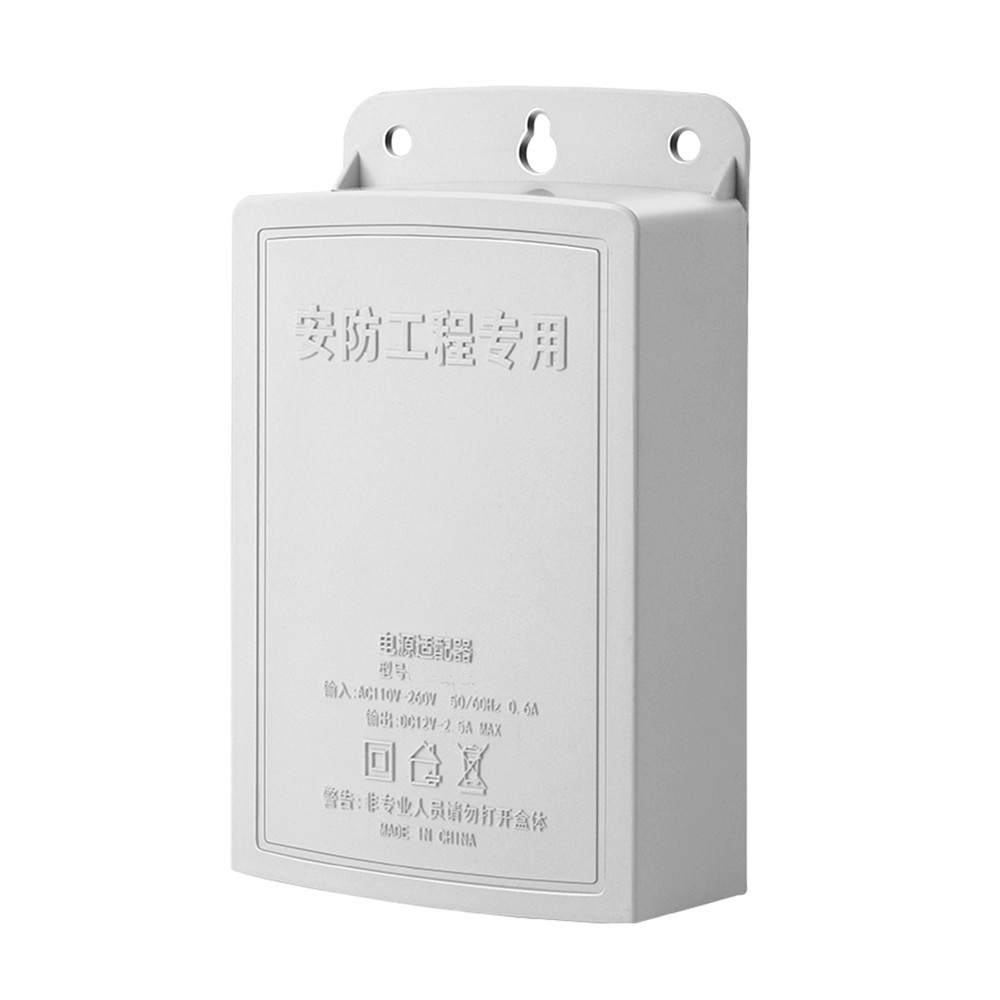 DC 12V 2.5A Esterna Impermeabi - Outdoor Power Supply 12V recensione e prezzo