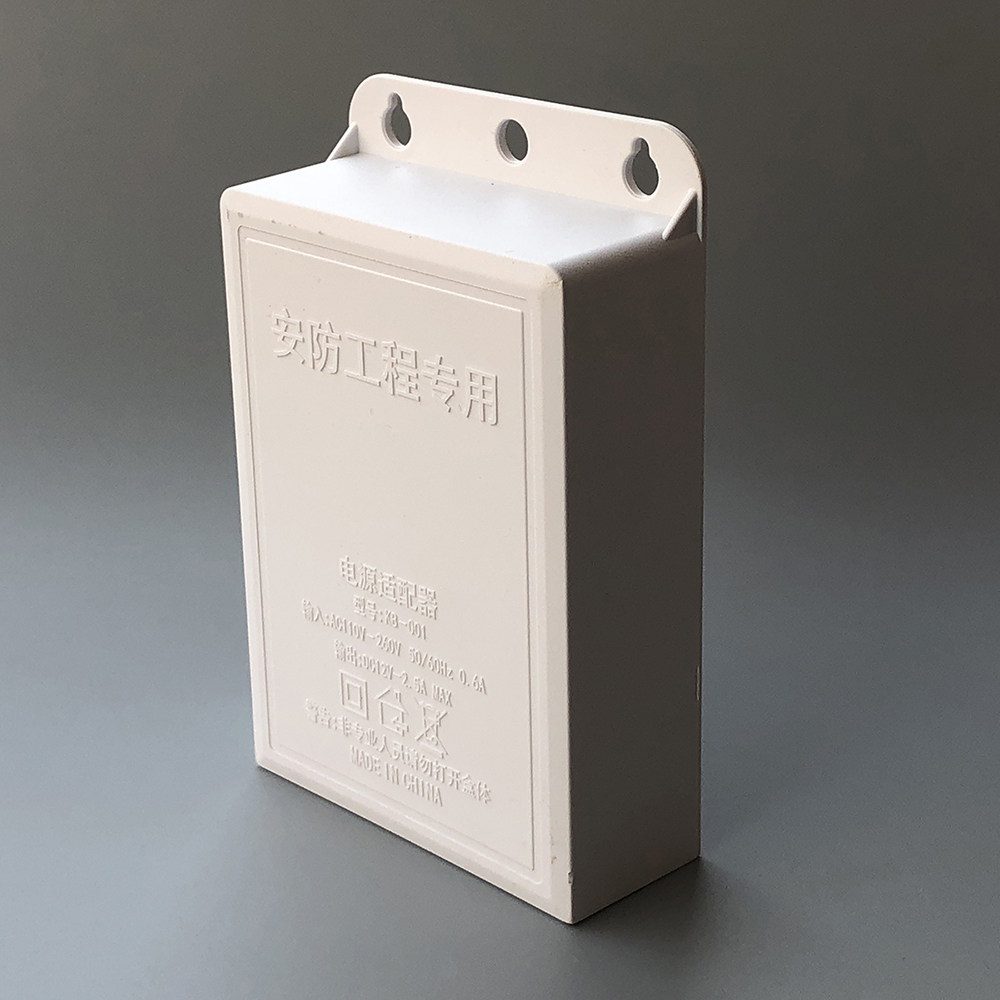 DC 12V 2.5A Esterna Impermeabi - Outdoor Power Supply 12V recensione e prezzo