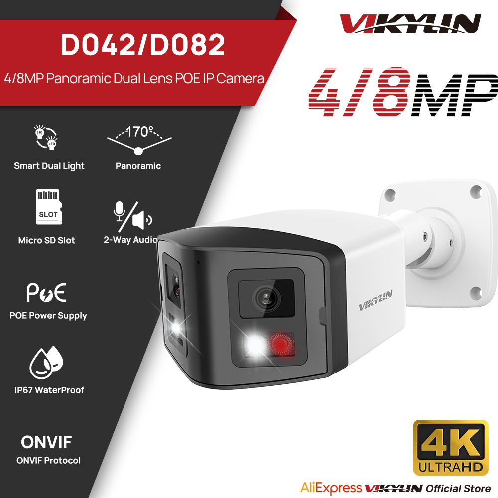 VIKYLIN 170 °   Telecamera di  - Outdoor Power G Motion recensione e prezzo
