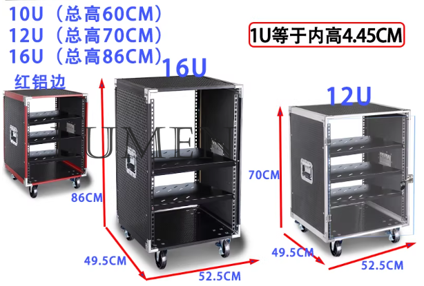 Armadio per amplificatore di p - Outdoor Power Rack recensione e prezzo